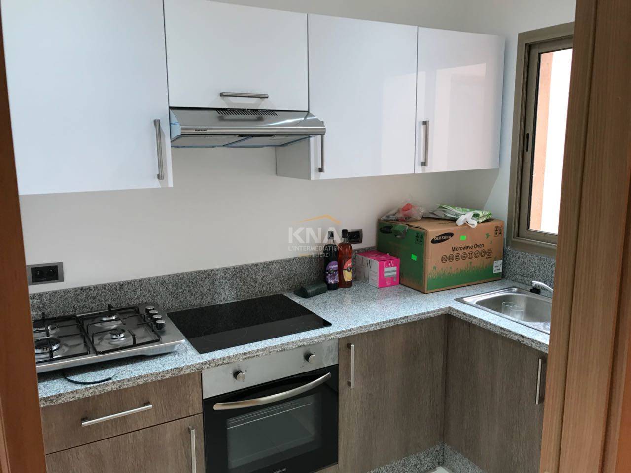 Apartment, Agdal Marrakech Morocco