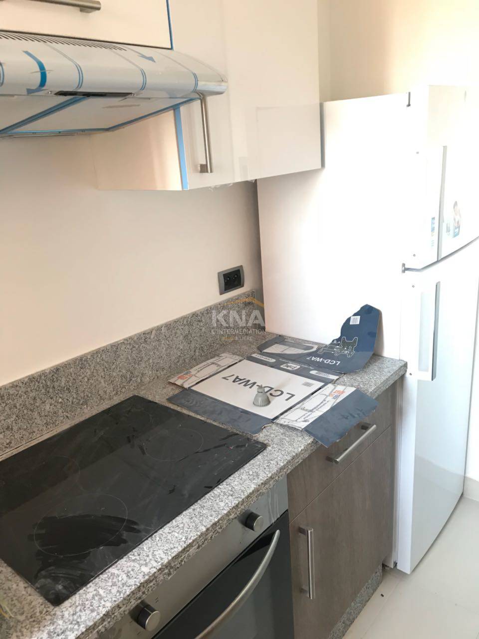 Apartment, Agdal Marrakech Morocco
